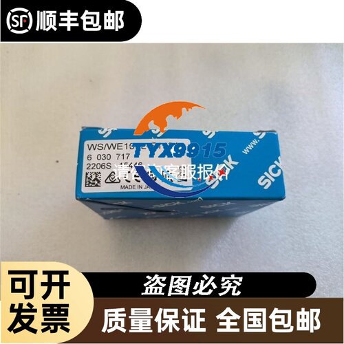 AirTac/ TN16X175S 拆机气缸闲置 1条议价
