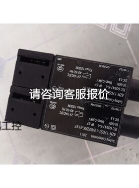 DB9 9孔转9针 公转母 pro-face普洛菲斯触摸屏连PLC RS232通