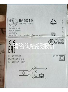 BANNER OTBVN6（黑）/OTBVN6 W/Y （黄）邦纳触摸启动按钮议