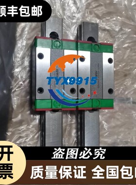 询价菲尼克斯一体机CPC5015PMCO DVG-CPC501