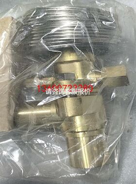 鹭宫膨胀阀ATX-12330DHG 12220DHS【】