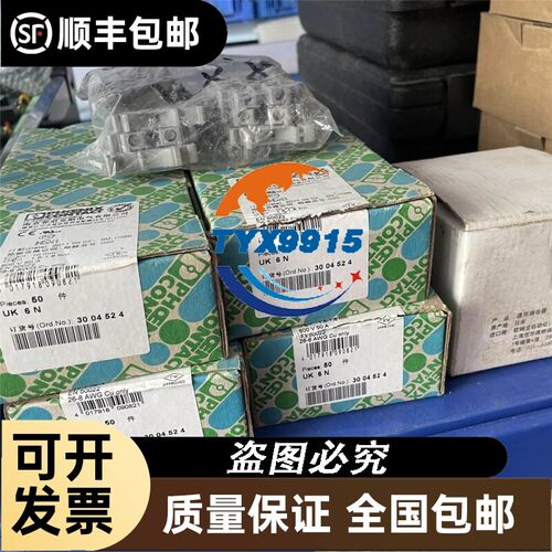 询价KELLER压力传感器 PR-23/1bar/8465进