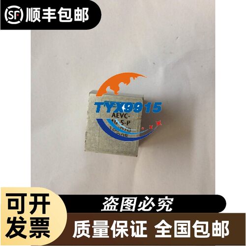 询价一级浪涌保护器JKD2-12.5广东健开