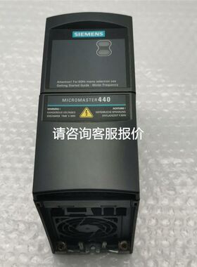 ncbc-71c全新有原拆的，没有使用过
