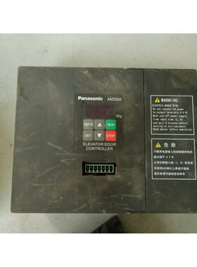 IBM 46C3449 AFR-709SMZ-IB8 10G