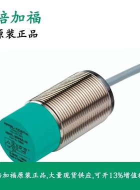 汇专数控超声波发生器UW20-1A-JX-01819，功能正