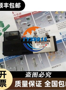 询价WEG万高电机0DG 534 T/565 实拍0.09K