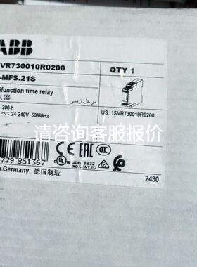 美国邦纳激光传感器，L-GAGE LE550，