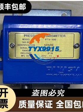 询价IC693PWR321 GE 电源模块 现货