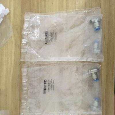 HP 4口千兆网卡 9404PT NC364T 82571