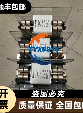询价易福门 EVC001 延长线