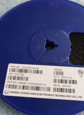 2SA1797(AGQK)，整盘一盘，D882整盘一盘，18