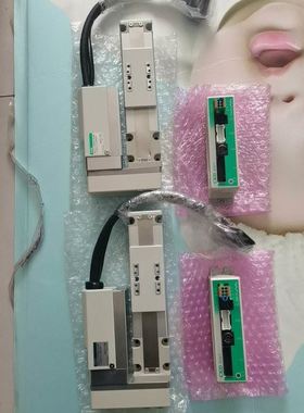 BIOS 好握速电动螺丝批 CL-6500PS