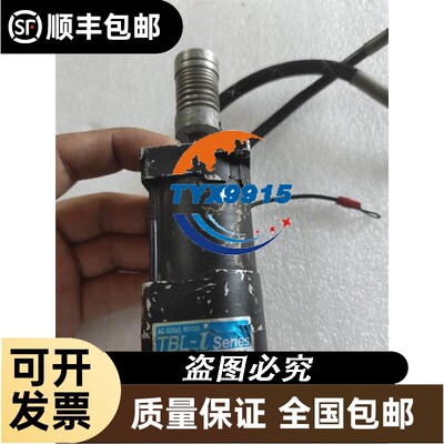询价克诺尔KNORR-BREMSE控制板 MB03B 仓库