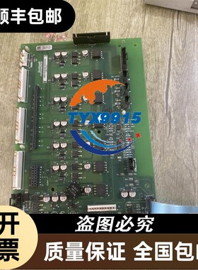 询价MAGMA机箱，至少带4块赛思灵XILINX VIRTEX-