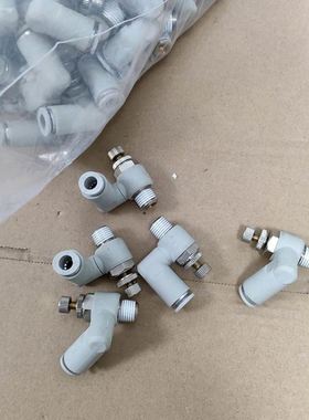 CAPDIS-S1+_R4 Kries ENERGIETEC