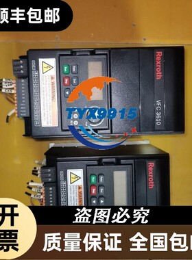 询价RUR-125T流量计，