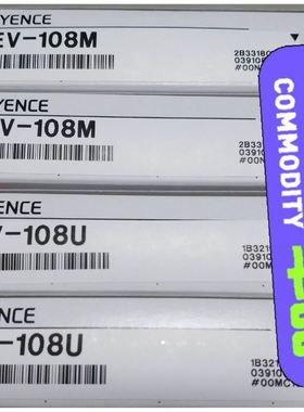 万可2820697，菲尼克斯2777043