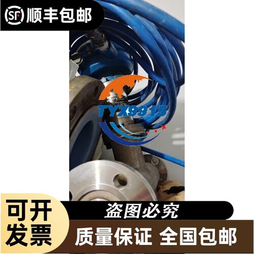 询价HLD0909-020010液晶屏发货前发测试视频