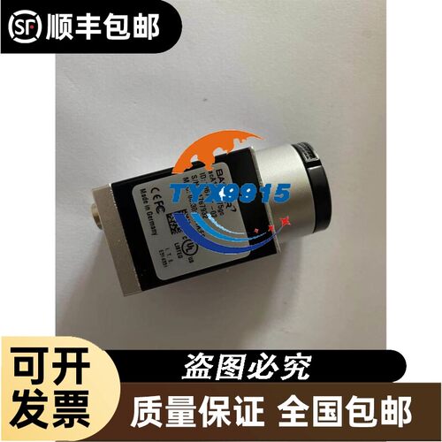 询价TDK RAW24-7R3 电源 24V7.3A 拆机