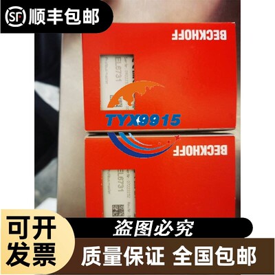 询价DVP24XN200R DVP08XM211N DVP16X