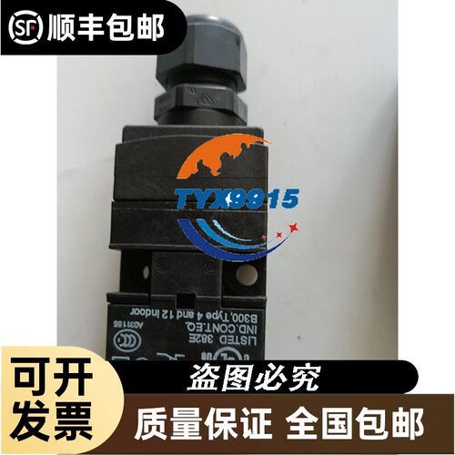 询价HD减速机HPG-14A-11-J6ABK-BL1YY-07