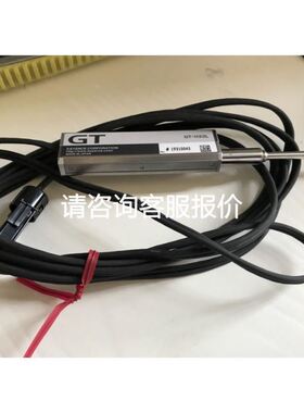 G7F158MF集成电路 全新现货 200元一个包邮议价