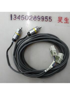 E8MS-N0-1光电开关光电传感器0to-100kpa