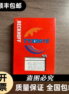 询价ASML 4022.637.43121 材料PFA F/F