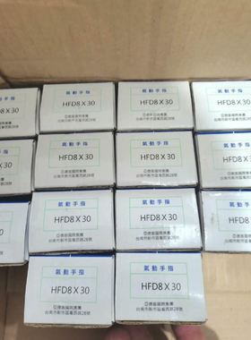 TM3DM24R拆机扩展模块实物图拍摄，功能包好