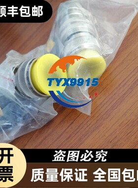 询价旋转气缸MDSUB7-90D