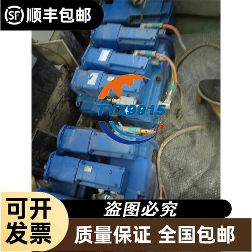 询价TM251MESC TM251MESE plc 工程剩