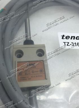 MCDLN35SE MSMF082L1V2M 2套 成