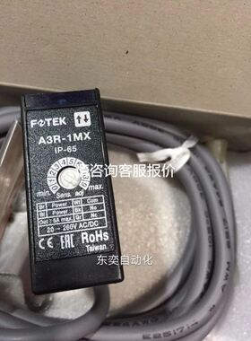 全新MOXA 摩沙TCF-142-M-ST 多模RS-232议价