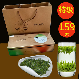 汉中仙毫礼盒装明前特级西乡高山云雾富锌硒100g巫山宁强雀舌绿茶