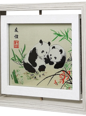 蜀锦相框装饰摆件公司会议纪念