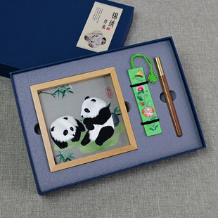 蜀绣熊猫双面刺绣摆件套装中国特色礼物送老外成都特产商务伴手礼