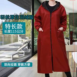 特长防水防油大人加长罩衣长袖工作服拉链男女士厨房外套时尚围裙