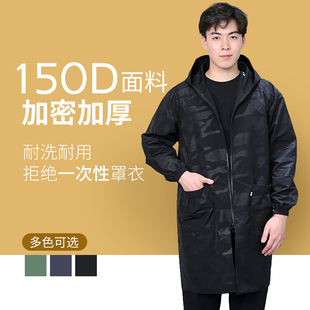 加宽袖口成人罩衣长袖双拉链头男防水防油大人外套工作服围裙大褂