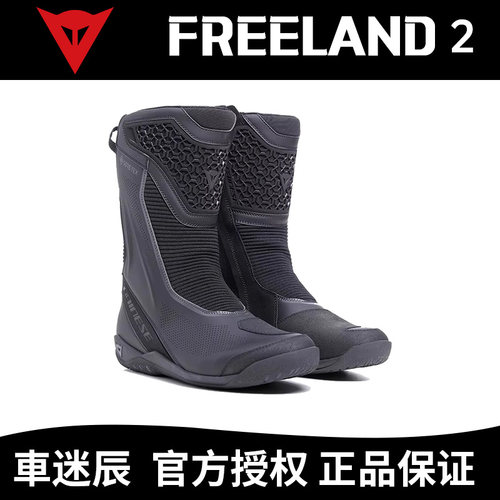 丹尼斯摩托车四季骑行靴防水