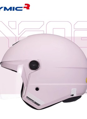 RYMIC睿觅NE02摩托车半盔复古四分之三盔电动车踏板头盔男女通用