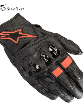 A星CELER V2/V3 摩托车手套机车跑车防摔耐磨真皮手套透气男士