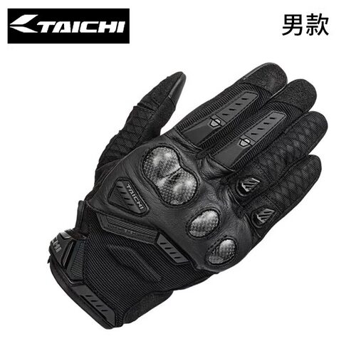 TAICHI碳纤维摩托车骑行手套