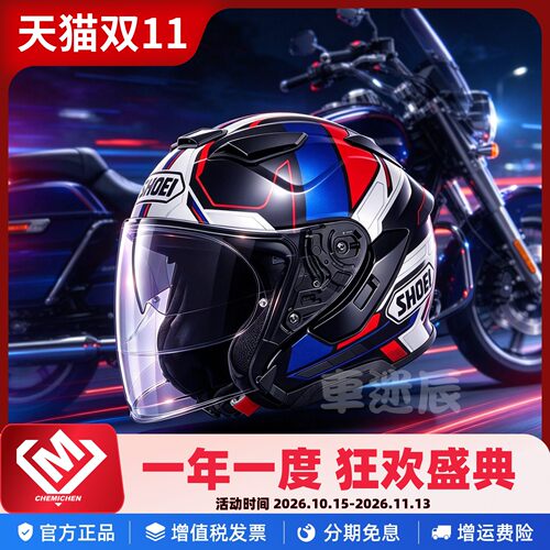 SHOEI半盔摩托车头盔双镜片JC3