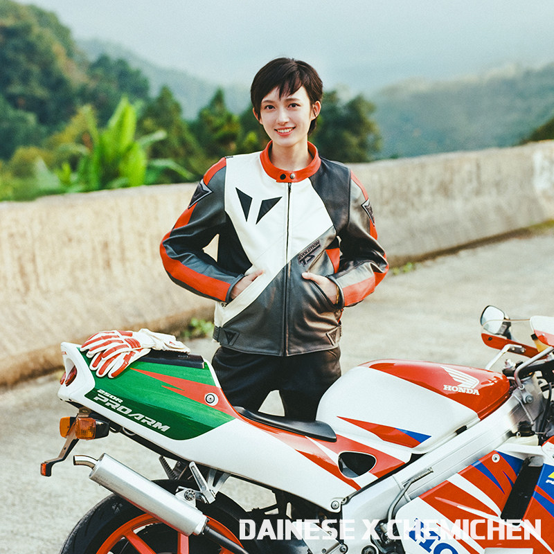 DAINESE/丹尼斯摩托车骑行服烈火战车30周年原版复刻限定机车皮衣