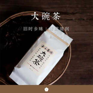 散装 正岩茶片125g 武夷岩茶 手工茶片50g 草木君岩茶｜大碗茶