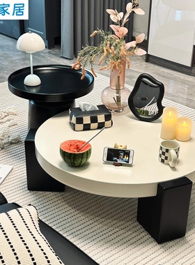 茶几客厅2024新款轻奢高级感小户型法式家用现代极简黑白圆形茶几