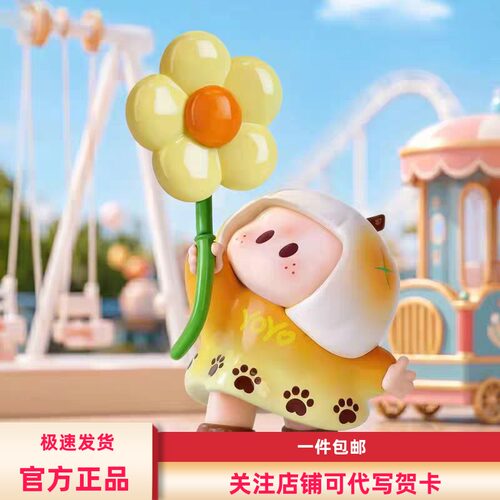 现货MINISO名创优品YOYO萌动心愿系列盲盒萌粒右右酱迷你摆件礼物