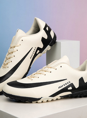 跨境儿童足球鞋男童青少年学生比赛训练鞋平底TF碎钉低帮45大码46