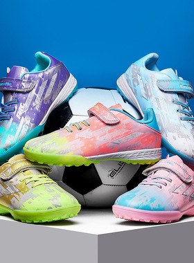 鸳鸯儿童小学生大童足球鞋比赛训练运动球鞋football魔术贴免系带